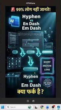 The Difference Between HYPHEN (-), EN DASH (–) and EM DASH (—) in MS WORD! #SHORTS