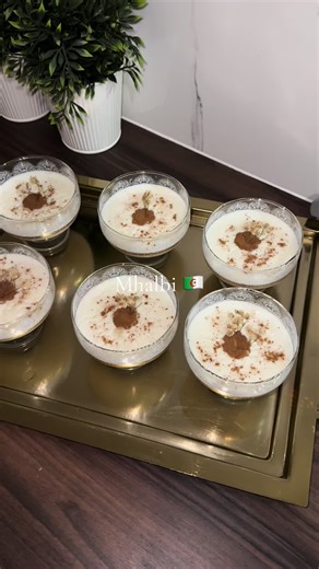 Dessert algérien au riz et la fleur d’oranger #desserts #foodtok #ramadhan #الجزائر