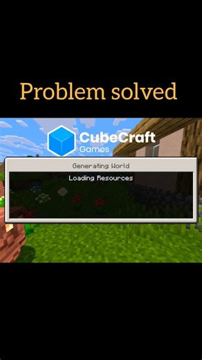server join error solve #minecraft