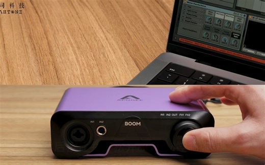 Apogee BOOM原厂视频教程3-固件更新