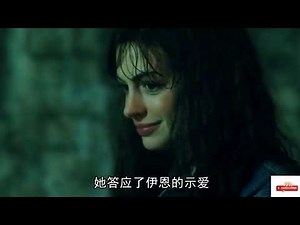 One Day (一天) | 美国浪漫爱情电影 | 以友人知己的身份时聚时散 | 高分電影解說