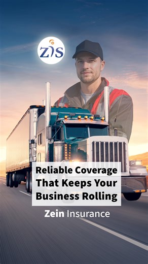 💠 𝗥𝗲𝗹𝗶𝗮𝗯𝗹𝗲 𝗖𝗼𝗺𝗺𝗲𝗿𝗰𝗶𝗮𝗹 𝗔𝘂𝘁𝗼 𝗖𝗼𝘃𝗲𝗿𝗮𝗴𝗲 — 𝗠𝗶𝗹𝗲 𝗔𝗳𝘁𝗲𝗿 𝗠𝗶𝗹𝗲. Running a fleet means every mile counts — and so does the coverage behind it. At Zein Insurance, we help companies, fleet owners, and contractors simplify protection, reduce costs, and keep operations secured mile after mile. 𝗪𝗵𝘆 𝗭𝗲𝗶𝗻 𝗜𝗻𝘀𝘂𝗿𝗮𝗻𝗰𝗲? ✅ Affordable, dependable plans for fleets of all sizes ✅ Health, Workers’ Comp, and Commercial coverage — all in one streamlined plan ✅ Nat