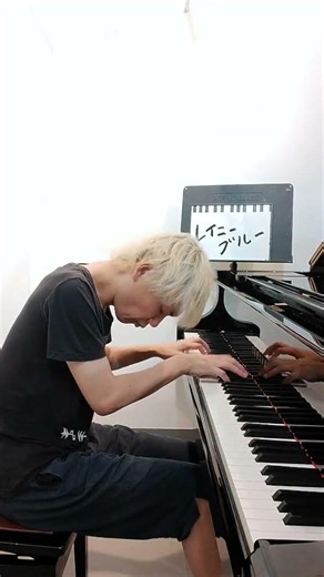 徳永英明 - レイニーブルー #shorts #piano #ピアノ