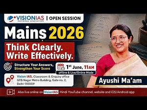 Mains 2026 | Think Clearly. Write Effectively. - Structure Your Answers, Strengthen Your Score