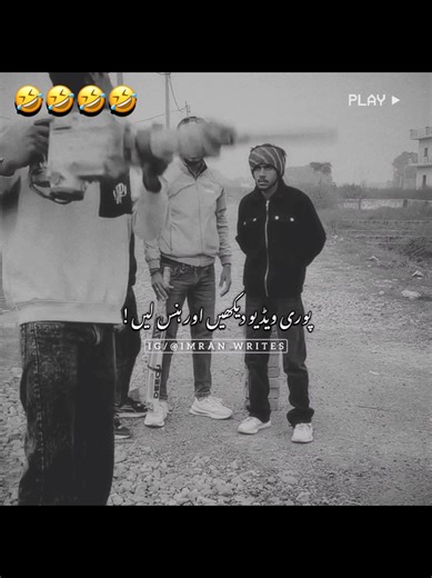 Humorous Moments That Will Make You Laugh Out Loud