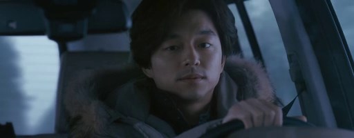 A Man and a Woman (2016) Korean Movie