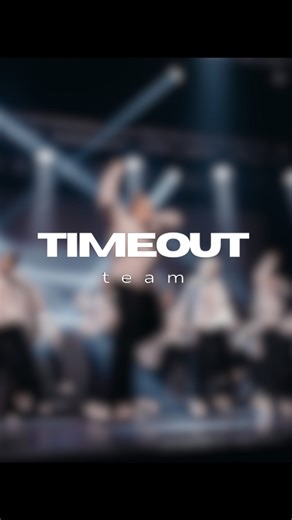 TIMEOUT ™️ on Instagram: "«BEAT IT» by @timeout.dsl Team results of this season🔏: 1st place 🥇🏆 @challenge_championship Street / Juniors / Best Challenge Show 1st place 🥇🏆 @dance_evolution_champions Street Dance / Mega Group / Juniors / Pro & Grand Prix 5.000 uah 1st place 🥇🏆 @dm_fest Street Show / Crew 9+ / Teens / Skilled Thanks for judging @allstar.ua @zhenya_mogilevskiy @karinaexplosion @anastasiyaischuk @positiff @dimaaserebrennikov @igor.ua21 @lekravecnew @putilov.oleksandr @gala.pek
