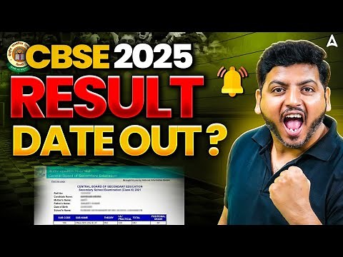 Class 10 CBSE Results Date OUT 😳| CBSE Result 2025 Live Update | By Raghvendra Sir