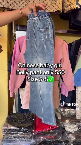 Belly Pants for Chinese Baby Girls - Size 5-8