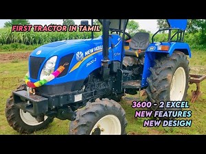 New Holland 3600-2 Excel 4x4 50 Hp 2022 model tractor full review +Full features and specifications