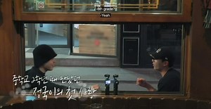 Jungkook shared his young crush story for the first time. Remember when BigHit sent him to the US for dance training, That’s where he met a girl he liked, but our bunso was too shy to even say a word to her. He's so cute, kilig na kilig si Jimin oh.. | BTS ARMY PH