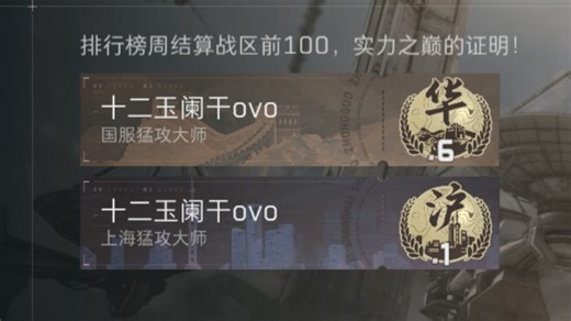 【直播回放】xls 2025年12月18日15点场