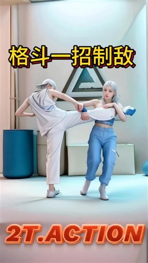 One move to defeat the enemy in a fight#Strengthenthebodyandkeepfit #强身健体 #Boxingmachine #Strengthenthebodyndkeepfit