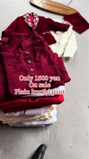 Sano San Sar Japan: Stylish Kurti Set for Boys