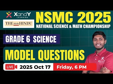 NSMC 2025 Model Questions Discussion | Grade 6 mathematics | XandY Learning | The Hindu