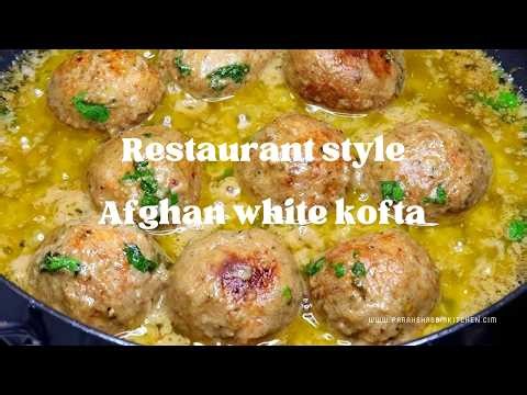 Authentic Afghani Mutton Kofta Recipe | Juicy & Flavorful Kofta Curry | Afghani Style Meatballs😋💯
