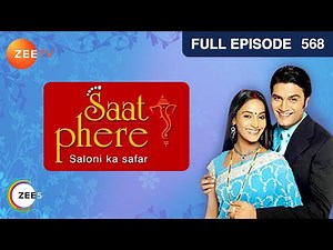 Saloni को dreams में आयी past की कुछ यादें! | Saat Phere | Episode 568 | Zee TV