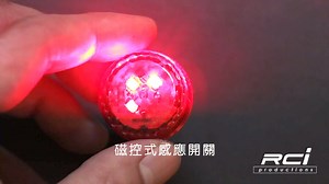 79K views · 983 reactions | ------新品推薦------ LED 車門警示燈 防撞預防...