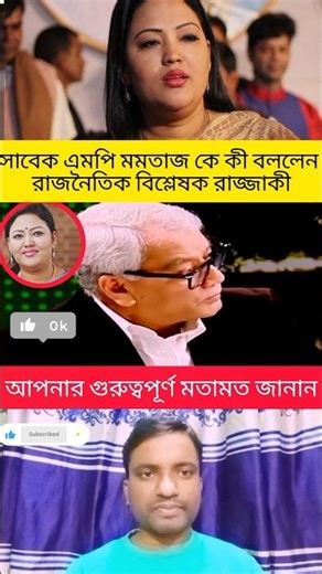 #shorts #automobile #reaction #reels #facts #car #lifeisbutadream #youtubeshorts #duet #trending