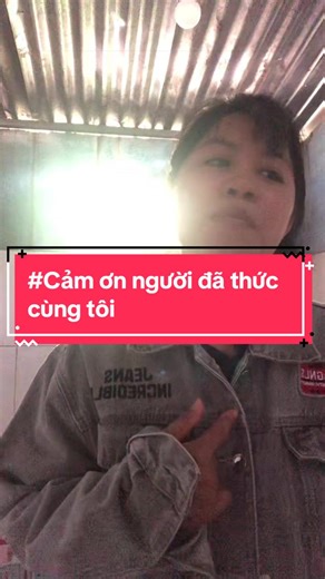 Cảm ơn người đã thức cùng tôi #cover #camonnguoidathuccungtoi