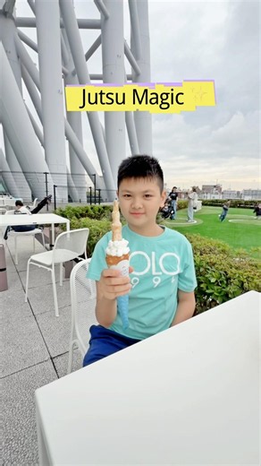 Jutsu Magic ✨🍦｜東京晴空塔 Sky Tree 忍術魔法→Pokémon Center
