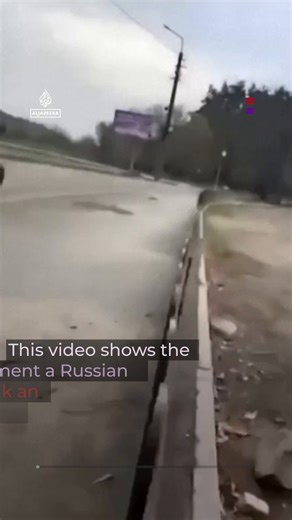 🇷🇺🇺🇦Russia launched a heavy wave of air strikes across Ukraine, which Zelensky called an "Easter escalation."He had proposed a ceasefire during the Easter holidays, but Russia rejected it.