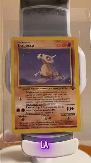 The German version of Pokemon's Cubone - #pokemon