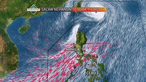 218K views · 7.6K reactions | Tatlong weather system ang nagpapalakas...