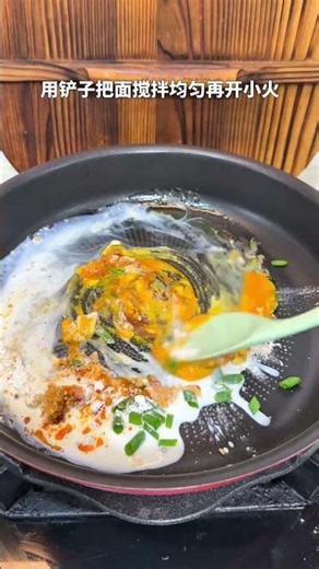 Quick & Easy Lazy Egg Pancake Breakfast in Seconds - Simple & Yummy