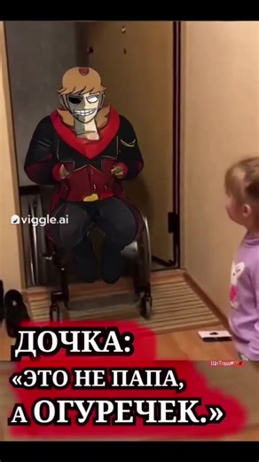 огурчик #eddsworld #щпторд #щп #tord #мем | Eddsworld - Tord