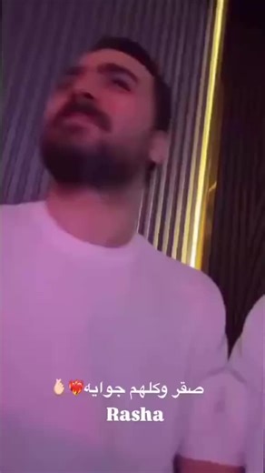 #اياد #_المشعل #الااصلي #دبكات