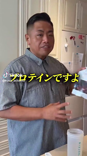 健康的なモーニングルーティンを紹介