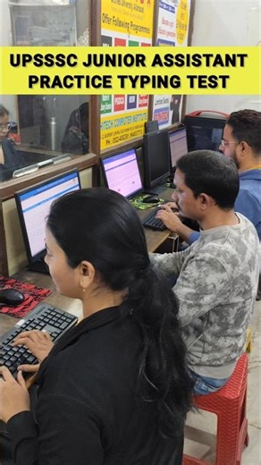 Upsssc Junior Assistant typing test #besttypingclasses #typingtest #typing #upsssc #juniorassistant