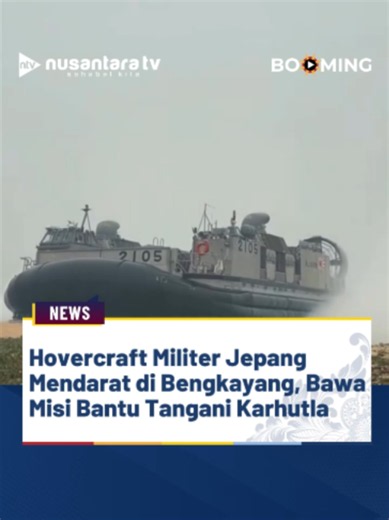 Dua kapal amfibi hovercraft milik Angkatan Laut Jepang (JMSDF), yakni LCAC 05 dan LCAC 06, mendarat di Pantai Karta, Kabupaten Bengkayang, Kalimantan Barat, Jumat (11/9/2026). Pendaratan tersebut dipantau langsung oleh Dandim 1209/Bengkayang Letkol Inf Aprianda bersama personel Kodim untuk memastikan seluruh proses berlangsung sesuai prosedur. Kehadiran dua hovercraft itu berkaitan dengan misi bantuan Jepang untuk penanganan karhutla di Kalimantan. Sebelumnya, Jepang mengerahkan kapal JS Kunisak