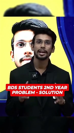 BDS students 2nd year problem solved.