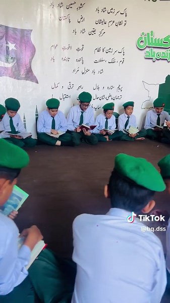Quran class… #bqdss #profshaziawaheed #bqdigitalschoolsystem #unfrezzmyaccount #viravideotiktok #foryou #thisis4u #ramazan #foryou #thisis4u #DoMoreInAYear ##unfeerzemyaccount #trending #quran #tilawat #asmaulhusna