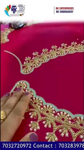 #embroidery #embroiderymachines #automaticcolorchange #wholesale #12needleembroidery#saree#machine