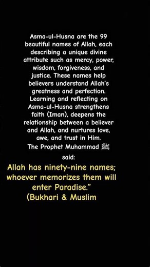 99-Names of Allah and its Significance #allah #hadith #islamicquotes #haqooq