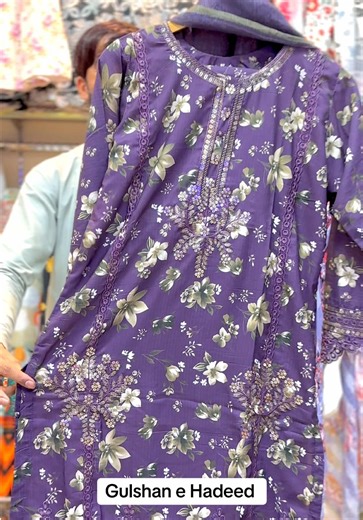 Explore Happy Fashion in Gulshan e Hadeed