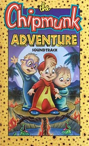 Various - The Chipmunk Adventure Soundtrack