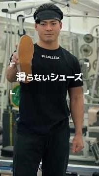 ベンチプレスの効果を倍増させるアイテム3選