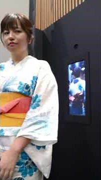 Okure Kagami mirror demo by Japan Display [RAW VIDEO]