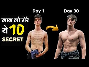 TOP 10 SECRETS OF BODYBUILDING | Student Body kaise banaye | Healthy zone