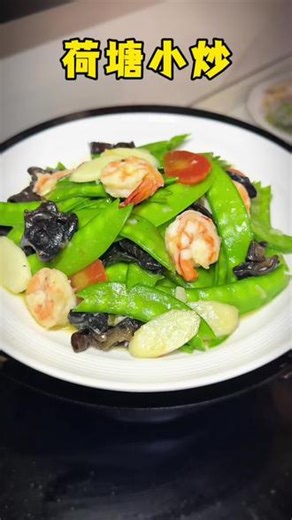 年夜饭餐桌上一道清脆爽口的荷塘月色，大人小孩都爱吃#年夜饭 #美食教程#荷塘月色#抖音年味争霸赛#热气腾腾中国年@DOU 上热门