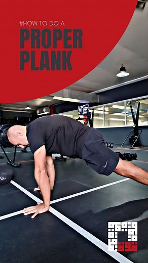 PLANK 101 Have you been doing the #Plank the effective way ? . . This Bodyweight exercise activates muscle groups throughout your body- including your core muscles, glutes,quads,hamstrings, and calves. Try it out and Tag us ! @thestrongbox #gym #fitness #doha #plankworkout #crossfit #qatar #gymlifestyle | The Strongbox