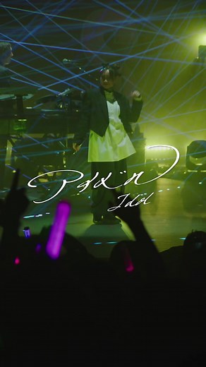 Yoasobi Hand Signs, Idol Performance, and TikTok Live