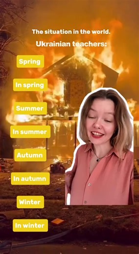 Learn Ukrainian online. Ukrainian for foreigners 💛💙