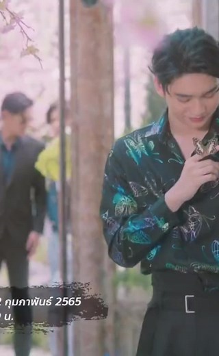 Love Stage The Series Episode 3 Preview | BL Thai Drama