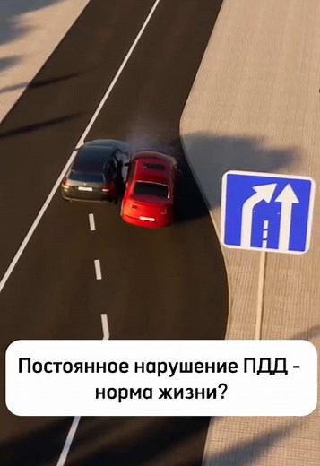 Онлайн обучение в автошколе через мобильное приложение Рули Онлайн. Скачайте наше мобильное приложение в App Store / Play market / App Gallery, чтобы получить полный видеокурс по ПДД 2025 кат. А, В, М, C, D. Мобильное приложение IOS: https://itunes.apple.com/ru/app/ruli-onlajn/id1099744726 Мобильное приложение Android: https://play.google.com/store/apps/details?id=ru.rulionline.pdd Мобильное приложение AppGallery: https://appgallery.huawei.com/app/C106000975 Веб-версия Рули Онлайн https://lk.rul