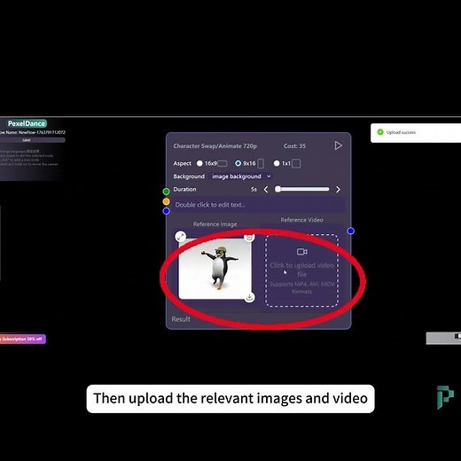 How to implement theVideo character swap feature